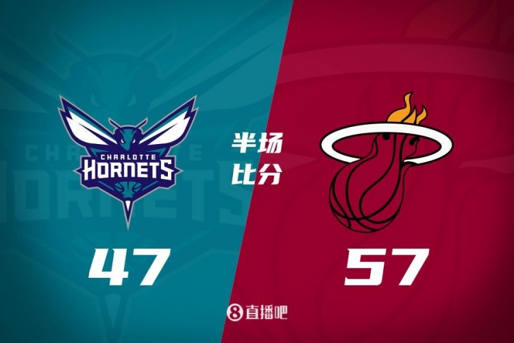 黃蜂次節(jié)斷電7分鐘0分&熱火轟出22-2半場(chǎng)反超10分！維金斯17+3+3