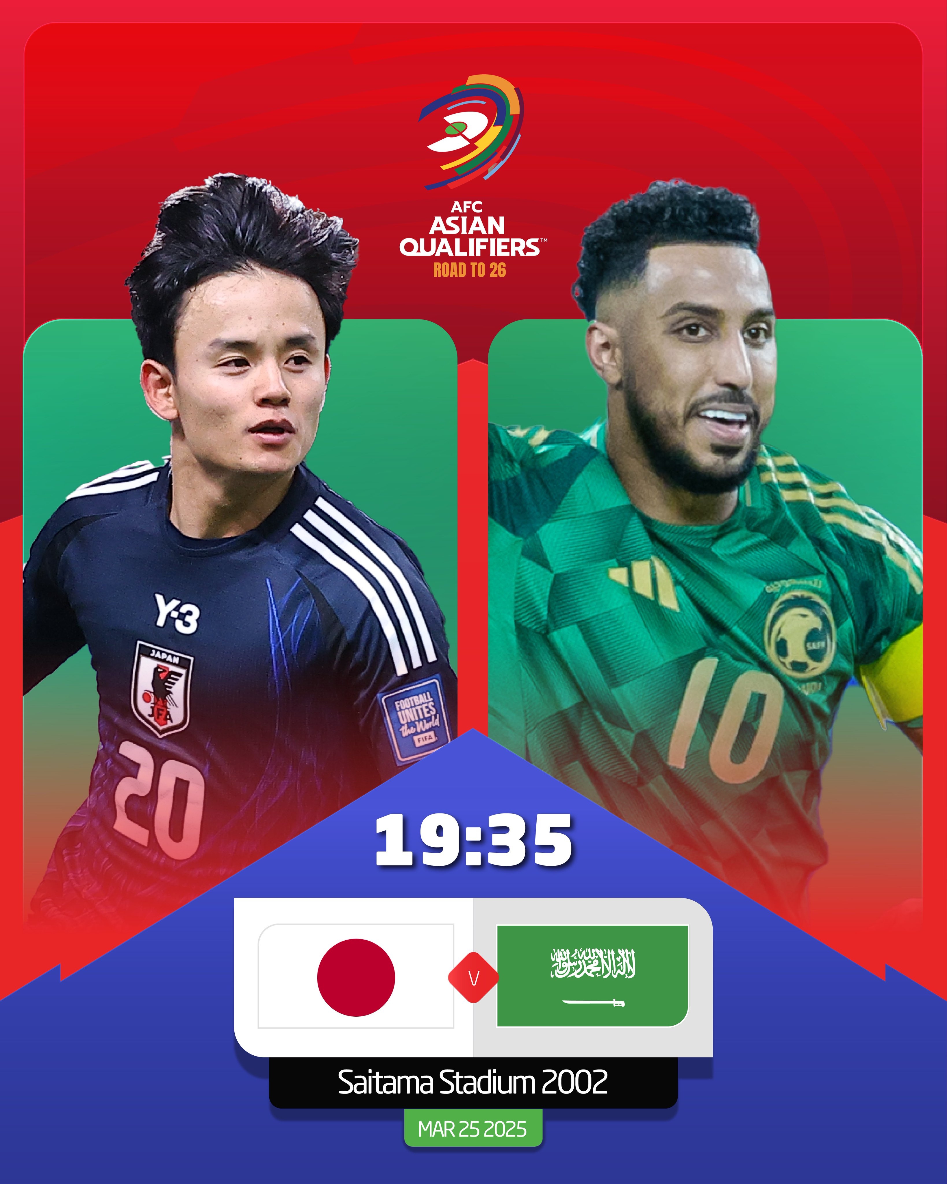 日本vs沙特首發(fā)：久保建英、前田大然、遠藤航出戰(zhàn)，多薩里先發(fā)