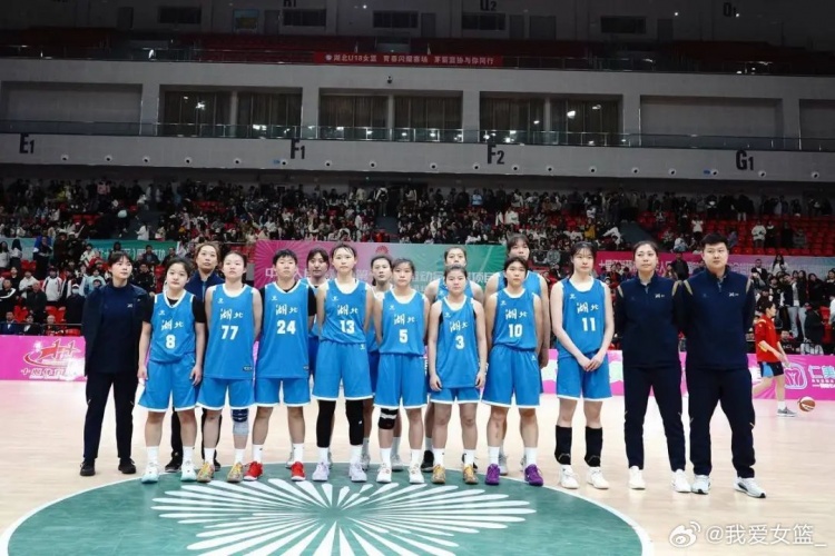 湖北、重慶、浙江挺進(jìn)決賽圈 全運(yùn)會U18女籃12支參賽球隊全部出爐