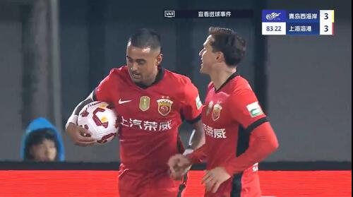 進(jìn)球大戰(zhàn)！萊昂納多第83分鐘破門(mén)，19歲李新翔1射2傳！