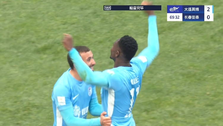 馬萊萊大連處子球！呂焯毅助攻馬萊萊破門(mén)，大連英博2-0亞泰